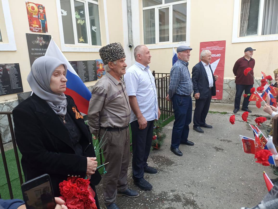 В селе Гимры прошло мероприятие, посвящённое 80-летию Великой Победы.